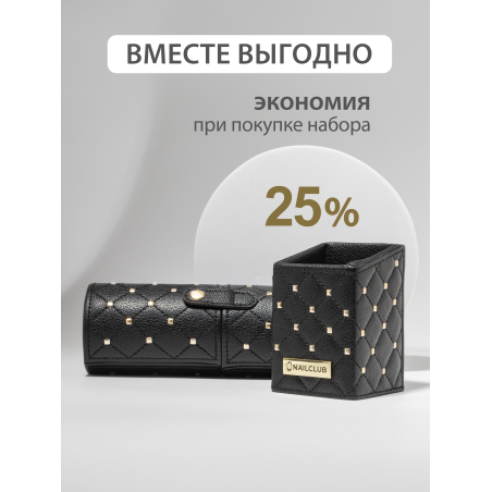 Купить подставку для кистей чёрная с золотыми клёпками