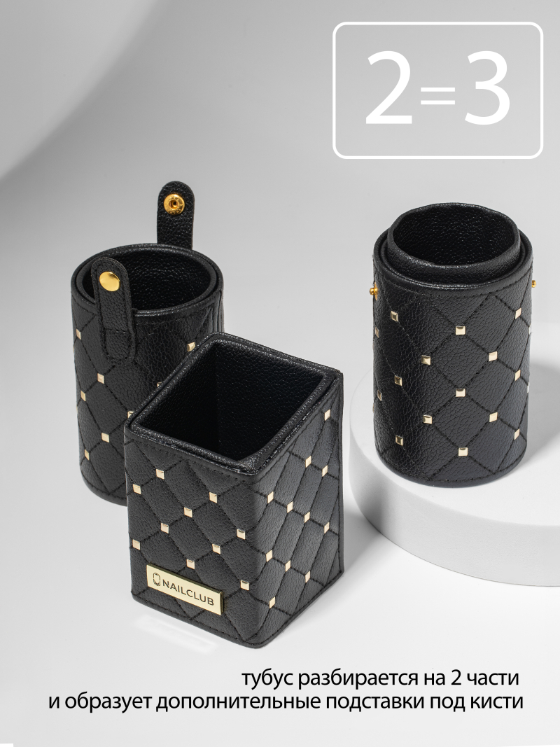 Купить набор Тубус и Подставка чёрные с золотыми клёпками