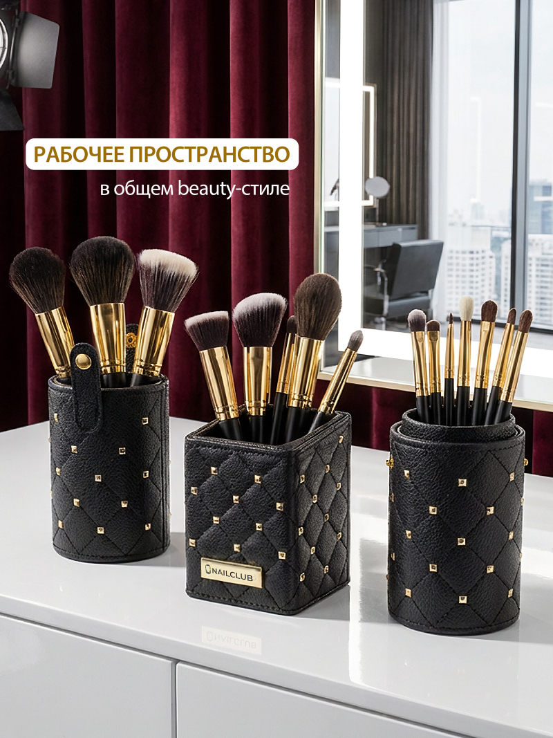 Купить набор Тубус и Подставка чёрные с золотыми клёпками