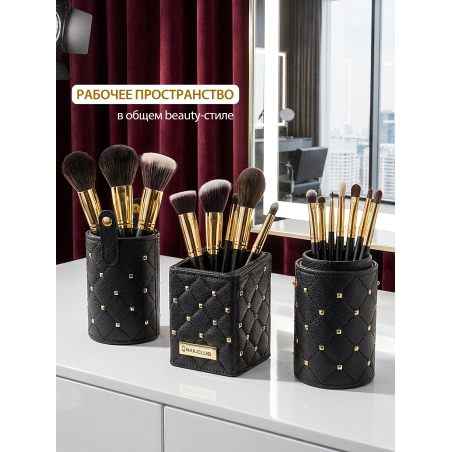 Купить набор Тубус и Подставка чёрные с золотыми клёпками