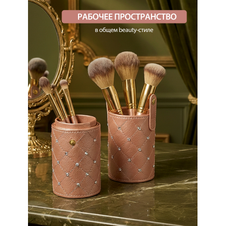 Купить тубус пенал для кистей медный рыжий со стразами
