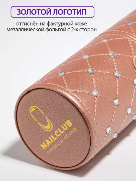 Купить тубус пенал для кистей медный рыжий со стразами