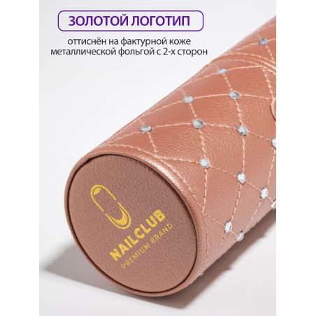 Купить тубус пенал для кистей медный рыжий со стразами