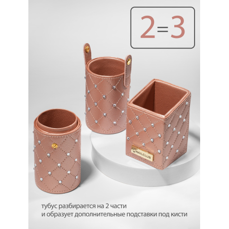 Купить тубус пенал для кистей медный рыжий со стразами