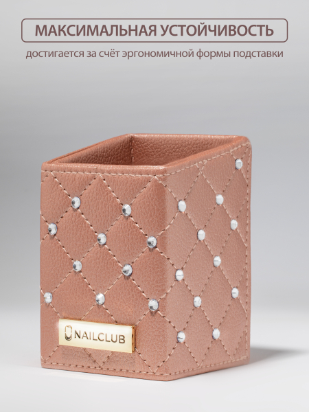 Купить подставку для кистей медная рыжая со стразами