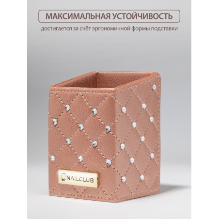 Купить подставку для кистей медная рыжая со стразами