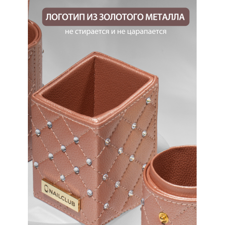 Купить подставку для кистей медная рыжая со стразами