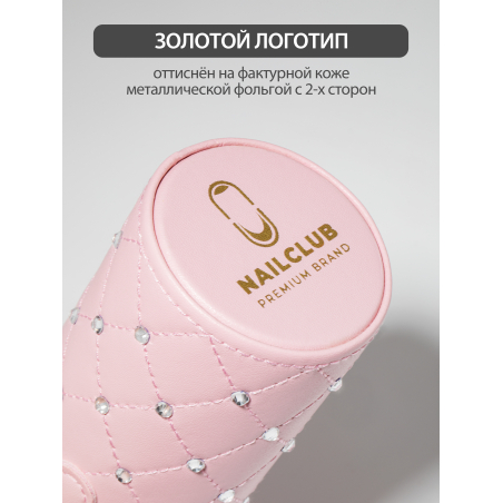 Купить тубус пенал для кистей розовый со стразами