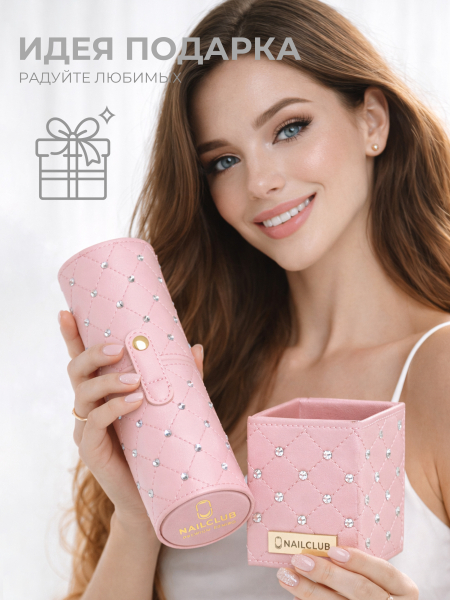 Купить тубус пенал для кистей розовый со стразами