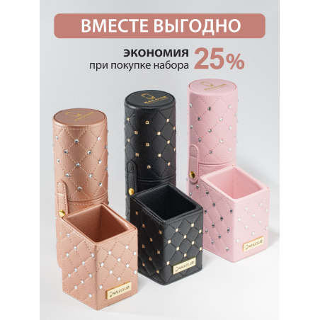 Купить тубус пенал для кистей розовый со стразами
