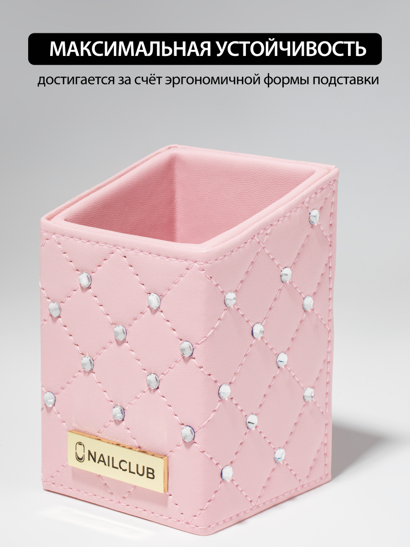 Купить подставка для кистей розовая со стразами