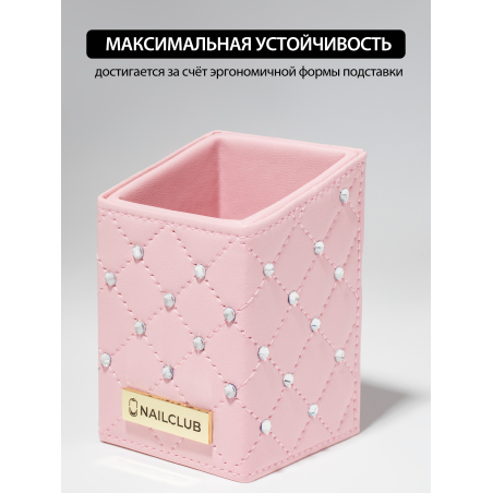 Купить подставка для кистей розовая со стразами