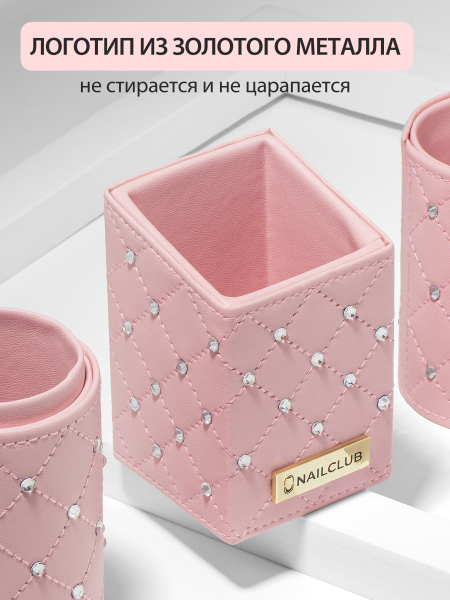 Купить подставка для кистей розовая со стразами