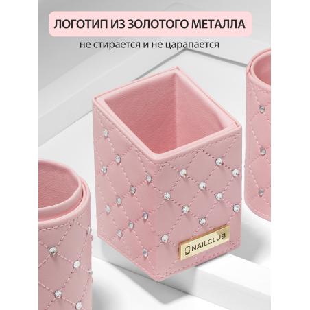 Купить подставка для кистей розовая со стразами