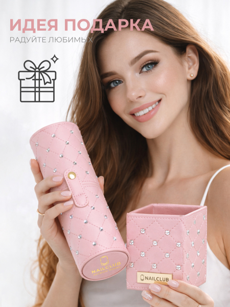 Купить подставка для кистей розовая со стразами