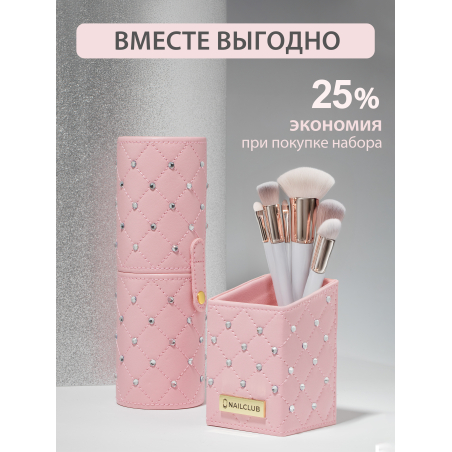 Купить подставка для кистей розовая со стразами