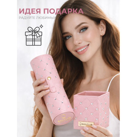 Купить набор Тубус и Подставка для кистей розовый со стразами