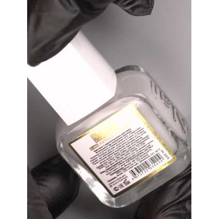 Купить ремувер для кутикулы миндальная база CUTICLE REMOVER 13 мл с доставкой