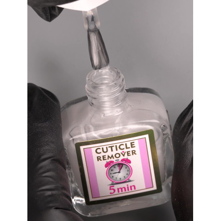 Купить ремувер для кутикулы миндальная база CUTICLE REMOVER 13 мл с доставкой