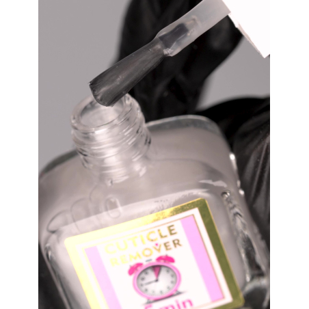 Купить ремувер для кутикулы миндальная база CUTICLE REMOVER 13 мл с доставкой