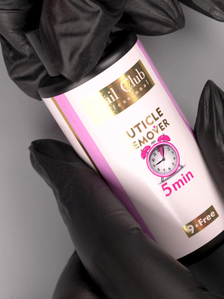 Купить ремувер для кутикулы миндальная база CUTICLE REMOVER 13 мл с доставкой