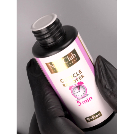 Купить ремувер для кутикулы миндальная база CUTICLE REMOVER 13 мл с доставкой