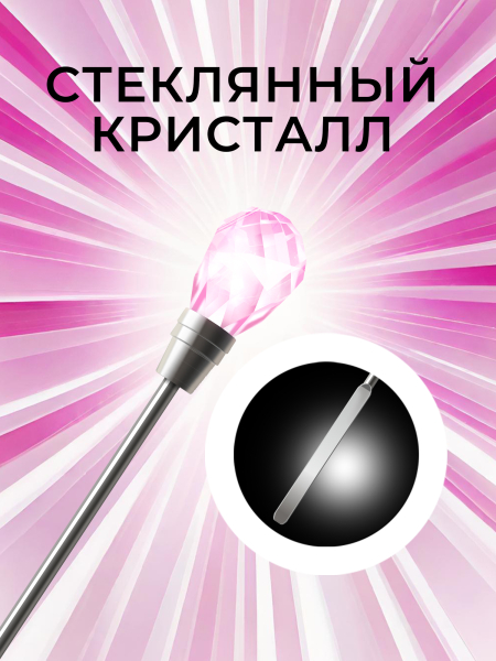 Инструмент для маникюра лопатка для геля в форме шпателя