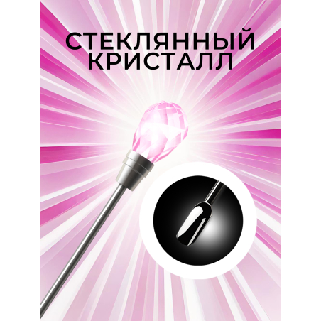 Инструмент для маникюра лопатка для геля в форме ковша