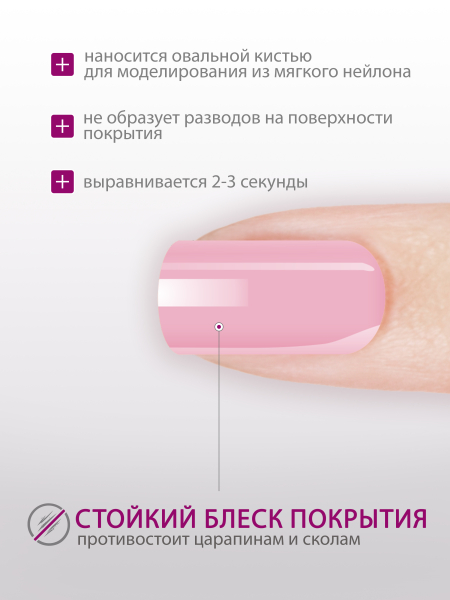 Купить гель-краску для ногтей без липкого слоя GPG-09 Lily Flower Pastel Glaze