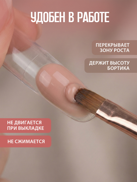 Купить гель-желе для моделирования ногтей CREAM GEL Opaque Nude CREAM COLLECTION