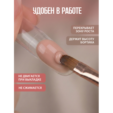 Купить гель-желе для моделирования ногтей CREAM GEL Opaque Nude CREAM COLLECTION