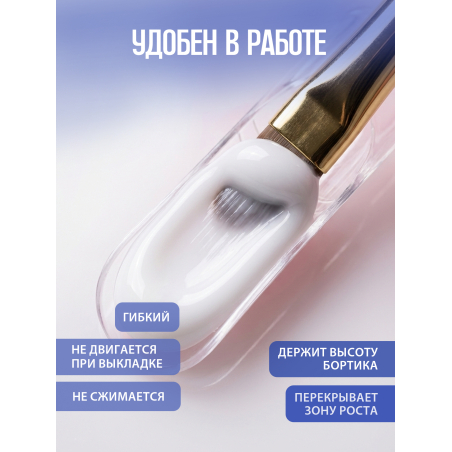 Купить гель-желе для моделирования ногтей CREAM GEL Super White CREAM COLLECTION