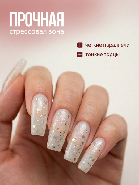 Купить гель-желе для ногтей CREAM GEL Milk Mousse CREAM COLLECTION