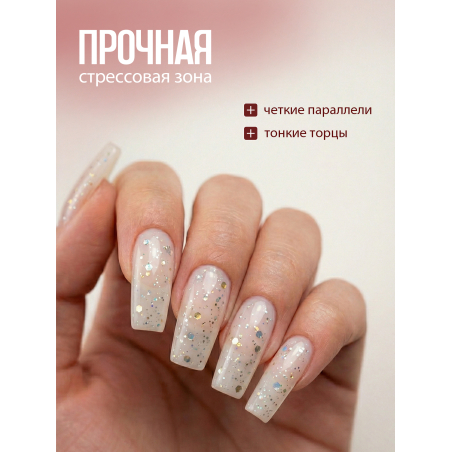 Купить гель-желе для ногтей CREAM GEL Milk Mousse CREAM COLLECTION