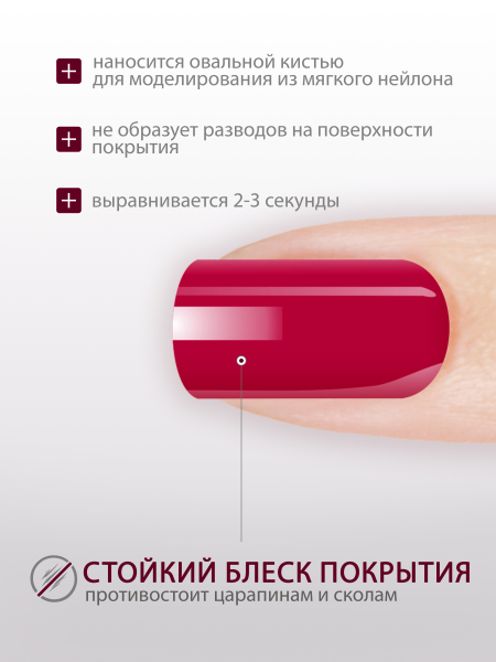 Купить гель-краску для ногтей GP-09 Moroshka