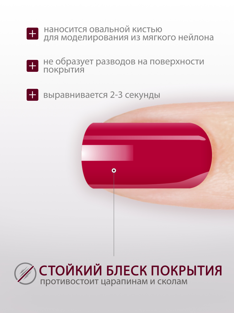 Купить гель-краску для ногтей GP-09 Moroshka