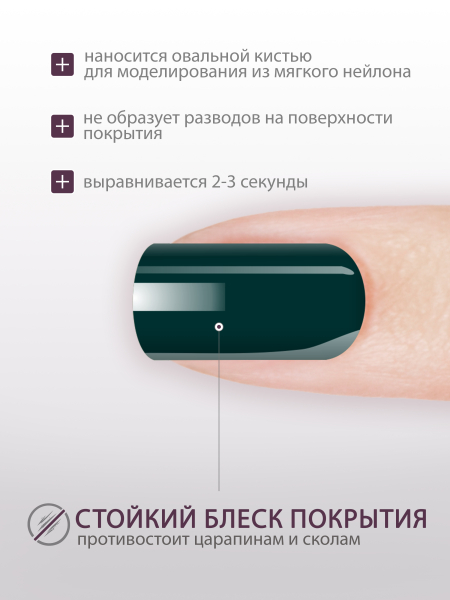 Купить гель-краску для ногтей GP-68 Amazon