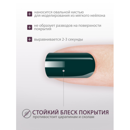 Купить гель-краску для ногтей GP-68 Amazon