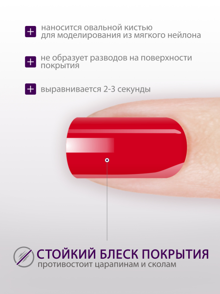 Купить гель-краску для ногтей P-65 Marilyn Monroe