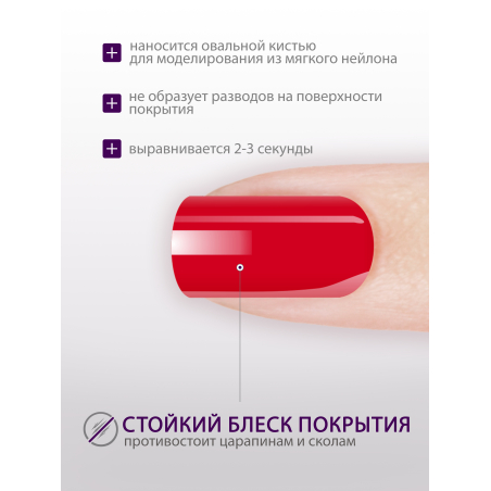 Купить гель-краску для ногтей P-65 Marilyn Monroe