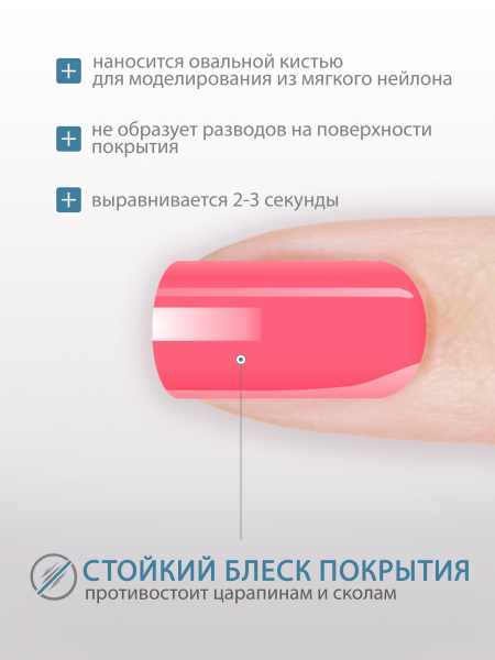 Купить гель-краску для ногтей GP-64 Orchid