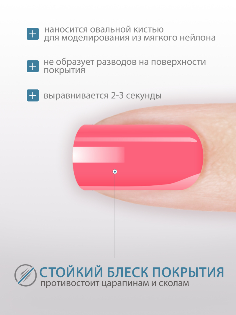 Купить гель-краску для ногтей GP-64 Orchid