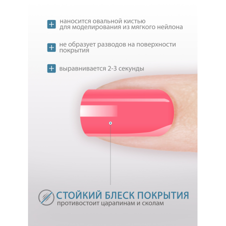 Купить гель-краску для ногтей GP-64 Orchid