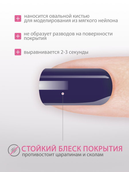 Купить гель-краску для ногтей GP-52 Denim