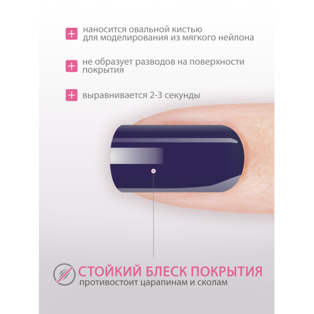 Купить гель-краску для ногтей GP-52 Denim