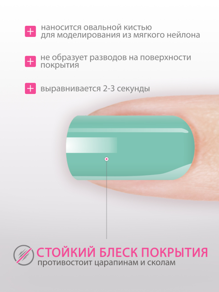 Купить гель-краску для ногтей GP-50 Umbrella