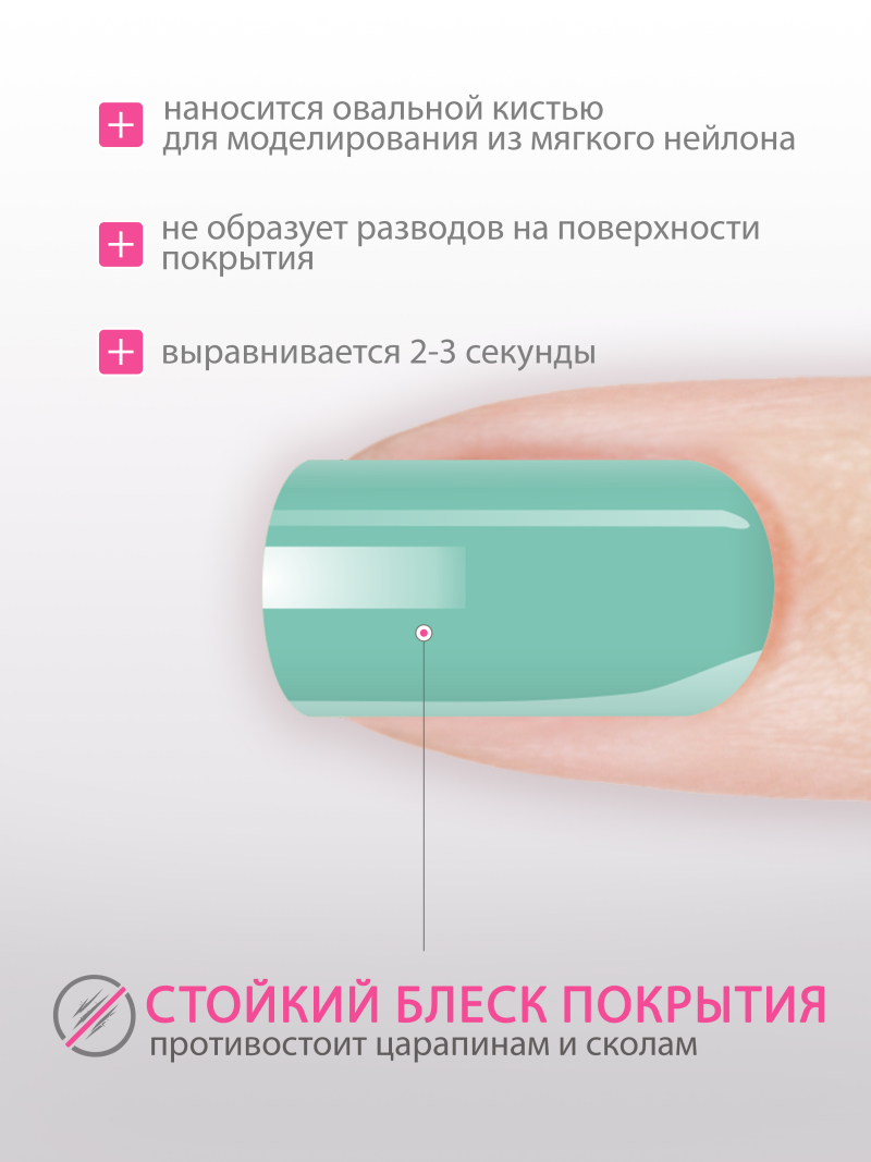 Купить гель-краску для ногтей GP-50 Umbrella