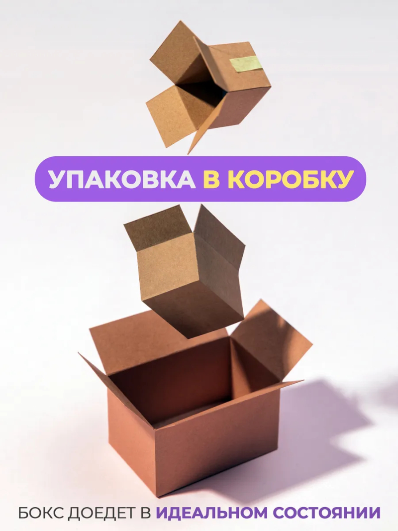 Купить Баф для ногтей ONLY ONE 100/180 маленький прямой 72 шт. с доставкой