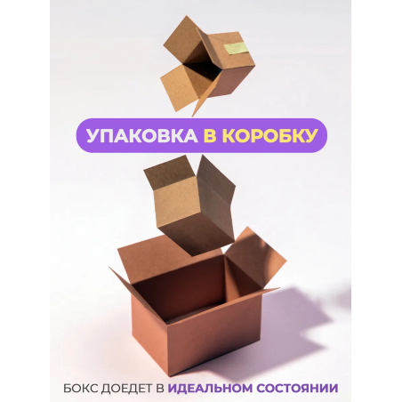 Купить Пилка Mini Only One 150/180 маленькая прямая 50 шт. с доставкой