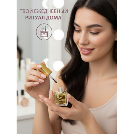 Купить масло для ногтей и кутикулы парфюмированное Million